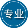 涪陵区专业道路救援