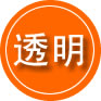 涪陵区救援费用合理